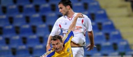 Avancronica meciului Otelul - Petrolul